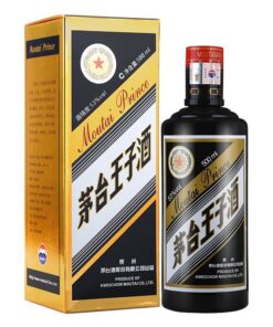 Rượu Mao Đài Vương Tử 53 Độ 500ml