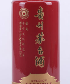 Rượu Mao Đài 15 Năm 53 Độ 500ml