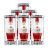 Rượu Ngũ Lương Dịch 1618 52 Độ 500ml 2 p06