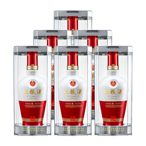Rượu Ngũ Lương Dịch (Wuliangye): Đối Thủ Xứng Tầm Nhất Của Mao Đài 3 Rượu Ngũ Lương Dịch 1618 52 độ 500ml