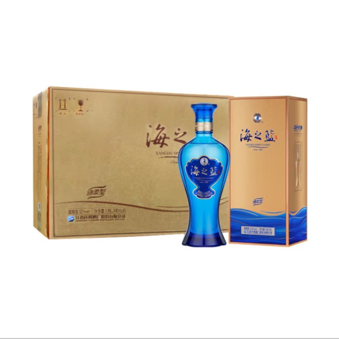 Rượu Dương Hà Hải Chi Lam 52 Độ 480ml 1 Rượu Dương Hà Hải Chi Lam 52 Độ 480ml