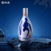 Rượu Phần Tửu Thanh Hoa 20 Niên 53 Độ 500ml 2 p13