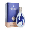 Rượu Phần Tửu Thanh Hoa 30 Niên 53 Độ 500ml 2 p14