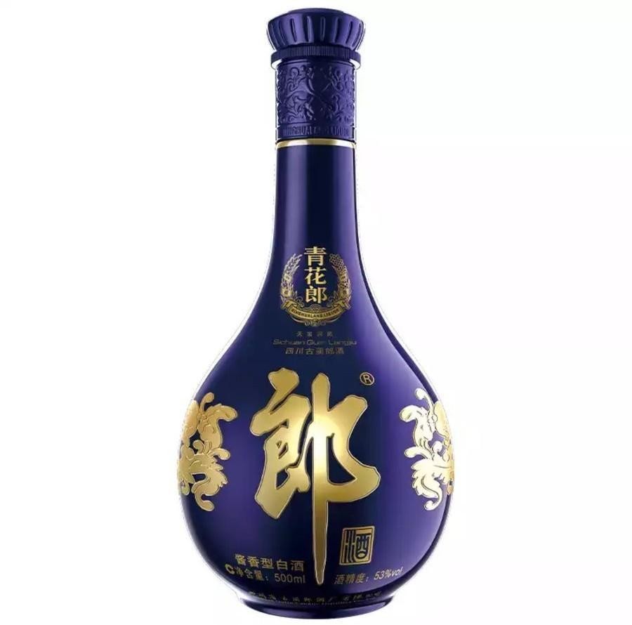 Rượu Lang Tửu Thanh Hoa Lang 53 Độ 500ml 1 Rượu Lang Tửu Thanh Hoa Lang 53 Độ 500ml