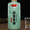 Rượu Doanh Gia Cống Tửu Sinh Thái Động Tàng 9 42 Độ 520ml 2 p21