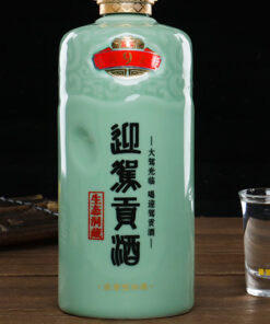 Rượu Doanh Gia Cống Tửu Sinh Thái Động Tàng 9 42 Độ 520ml