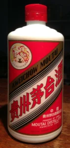 Chai rượu Mao Đài Kweichow Moutai 53 độ 500ml